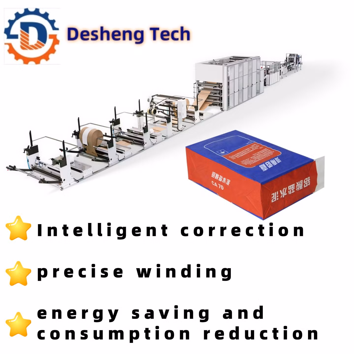 Multi-Roll Unwinding System for High-Speed Tube Making Machine