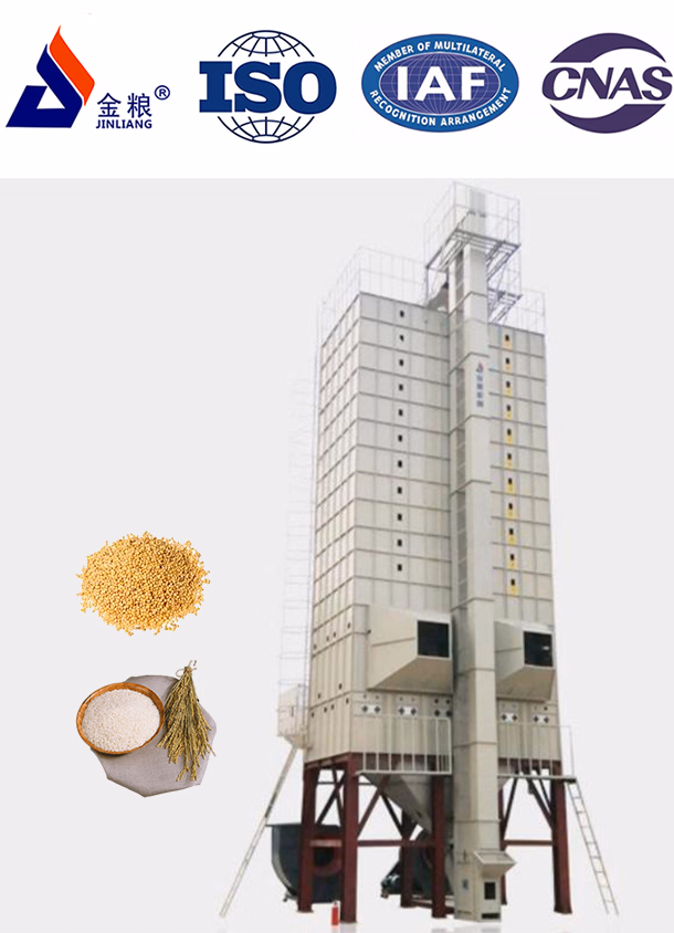 Jinliang High Capacity 60 Ton Grain Paddy Wheat Maize Dryer
