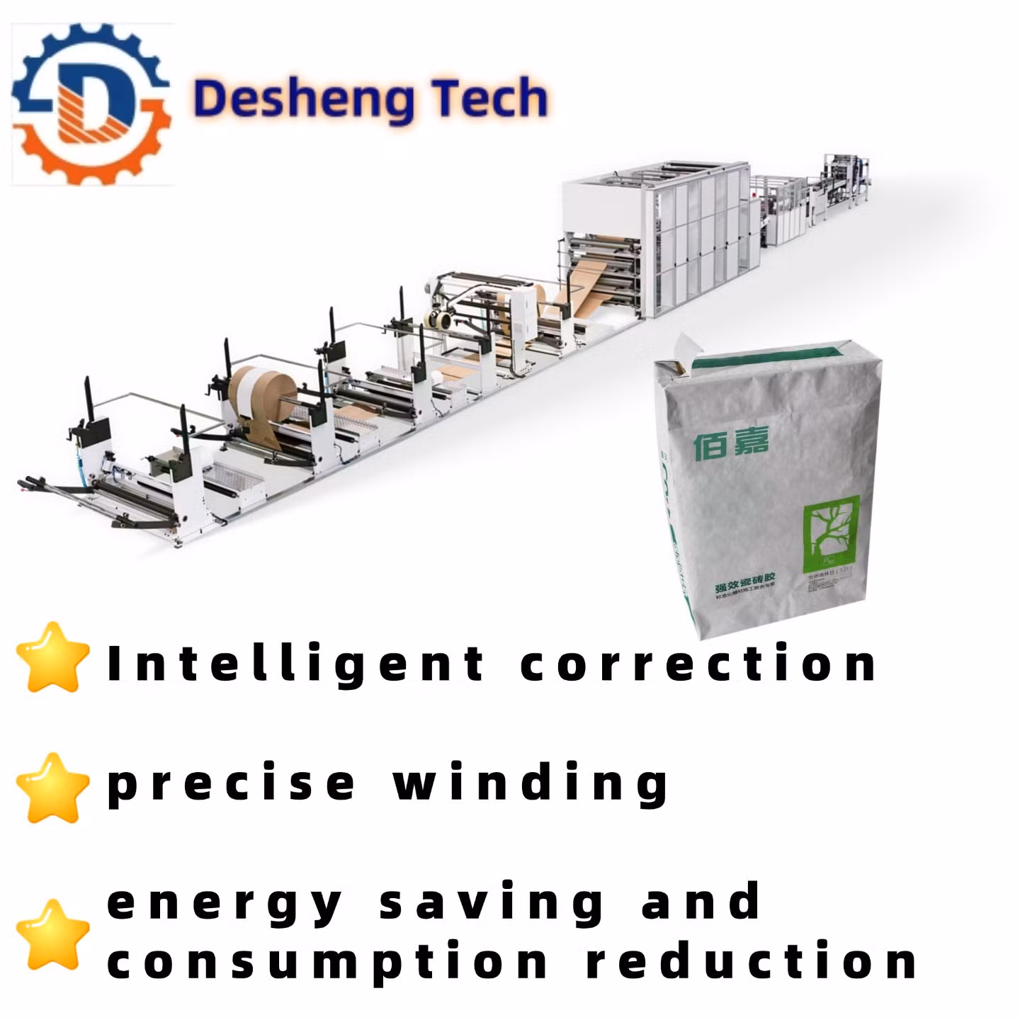 Home Packaging & Printing Machinery for Pa
