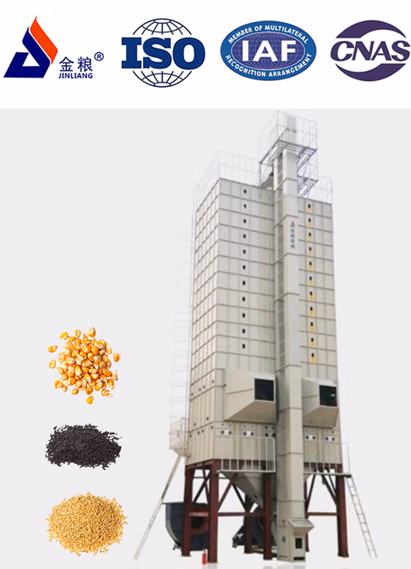 Jinliang High Capacity 60 Ton Grain Dryer for Wheat Paddy Maize
