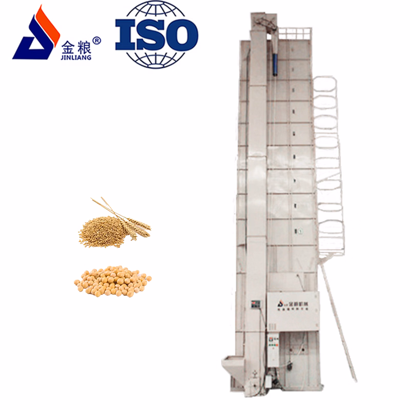 12 Ton Agricultural Equipment Grain Maize Wheat Dryer for Sale