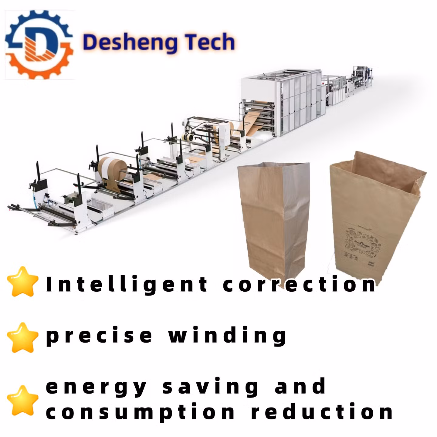 Advanced Electrical Control Cabinet for Pasting and Gluing Machines
