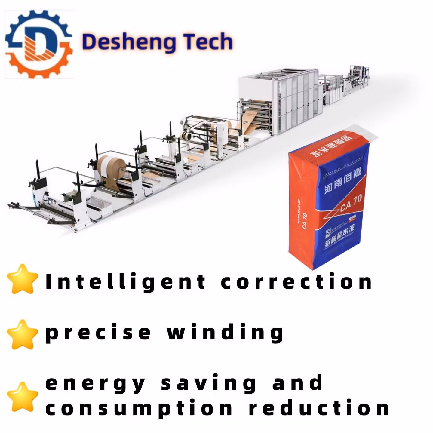 High-Precision Pasting Gluing Machine with Pulley Drive System