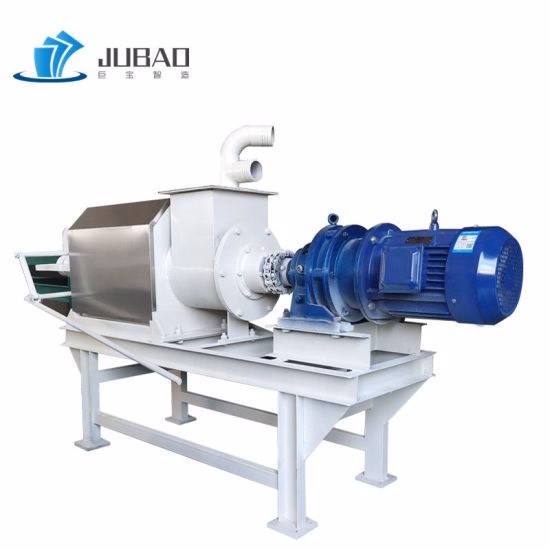 Customized Cow Dung Dewatering Machinery Animal Manure Solid Liquid Separator