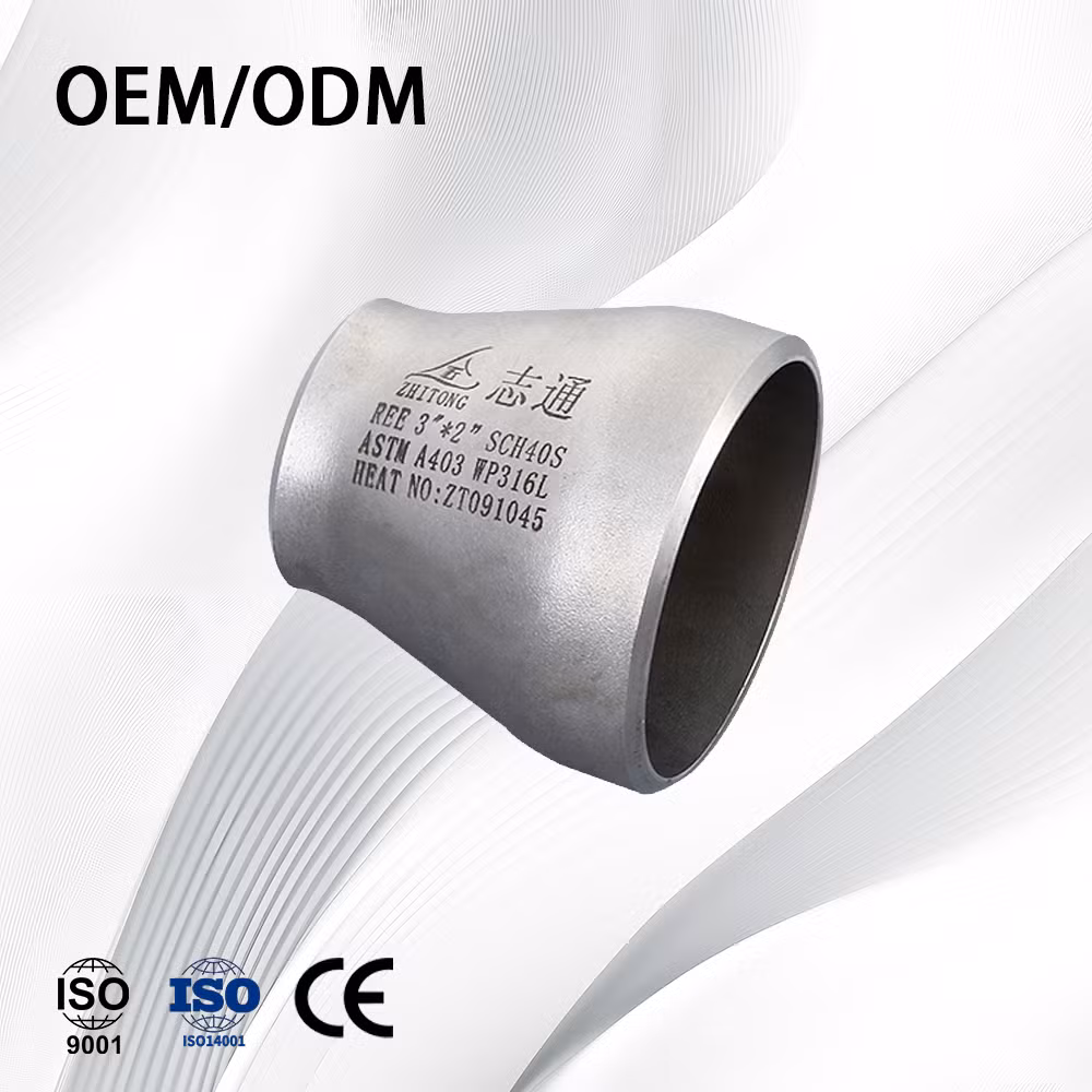 SS304/SS316L Industrial Customize Hot Sale Butt-Welded Concentric Reducer for Steam Piping