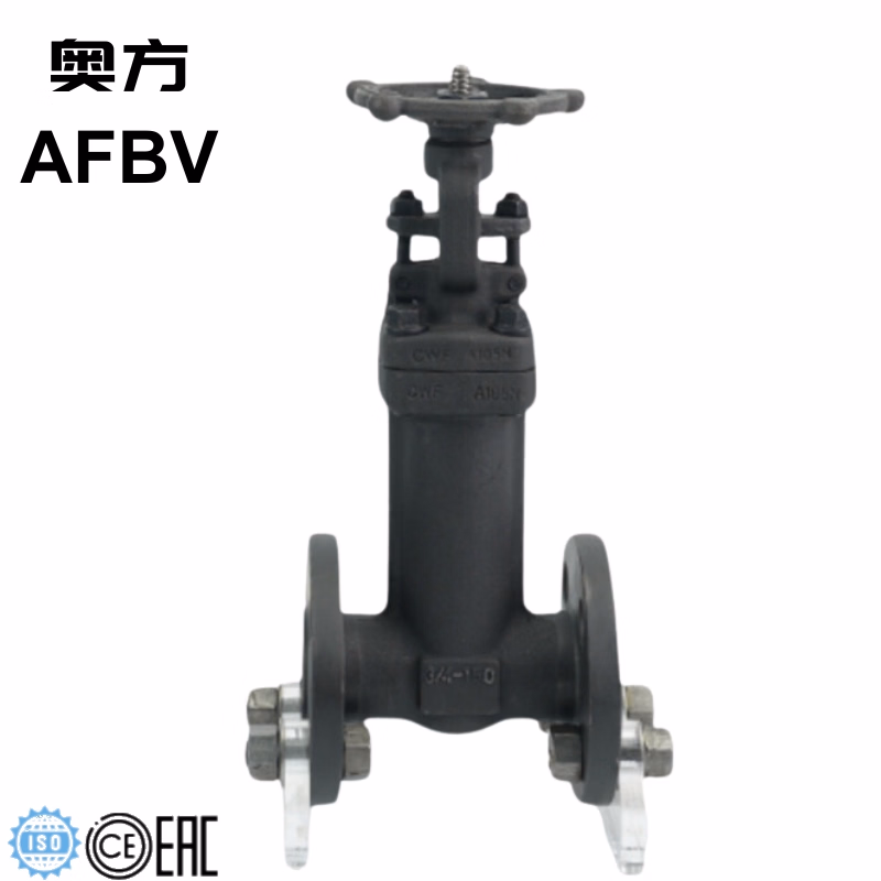 Durable Forged Steel Globe Valve with Bellow Seal Technology
