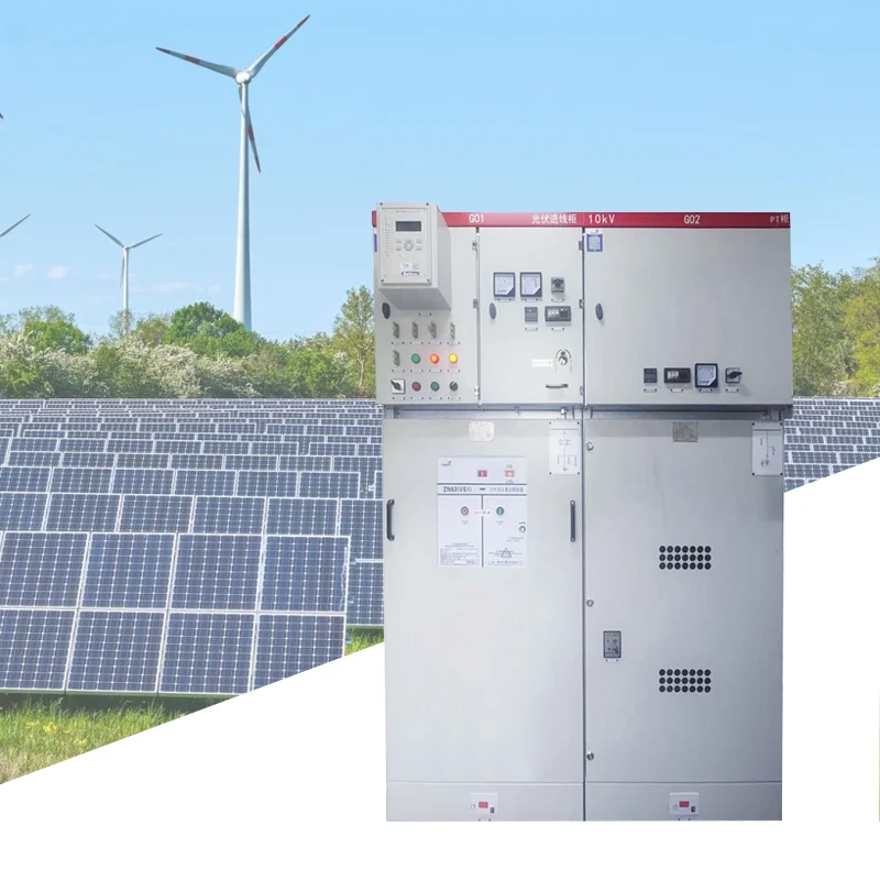 HXGN15-12 Photovoltaic high-voltage ring main unit - DSY Switchgear