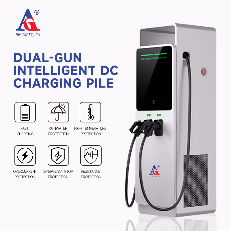 Factory Price Direct Current 360kw Fast EV Car Charger Station for Double Gun