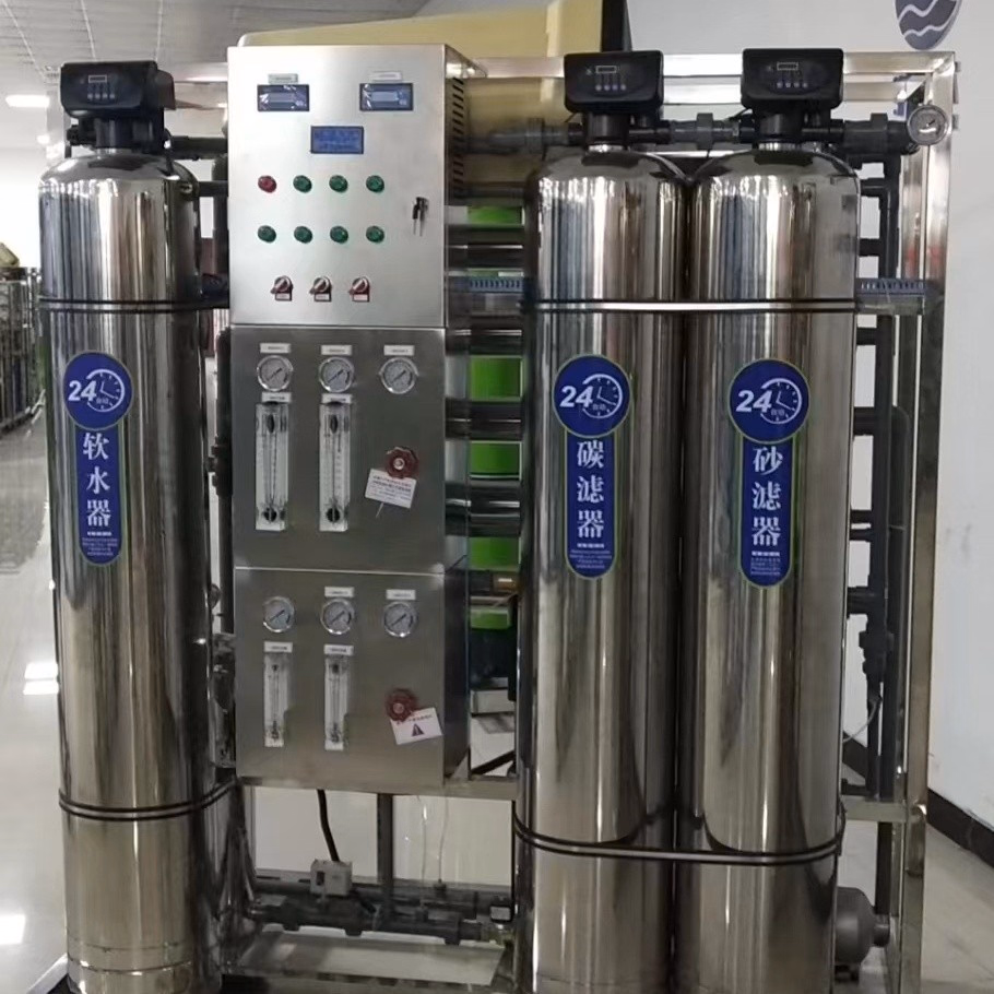 Automatic Reverse Osmosis Water Purifier System for Industrial Plants