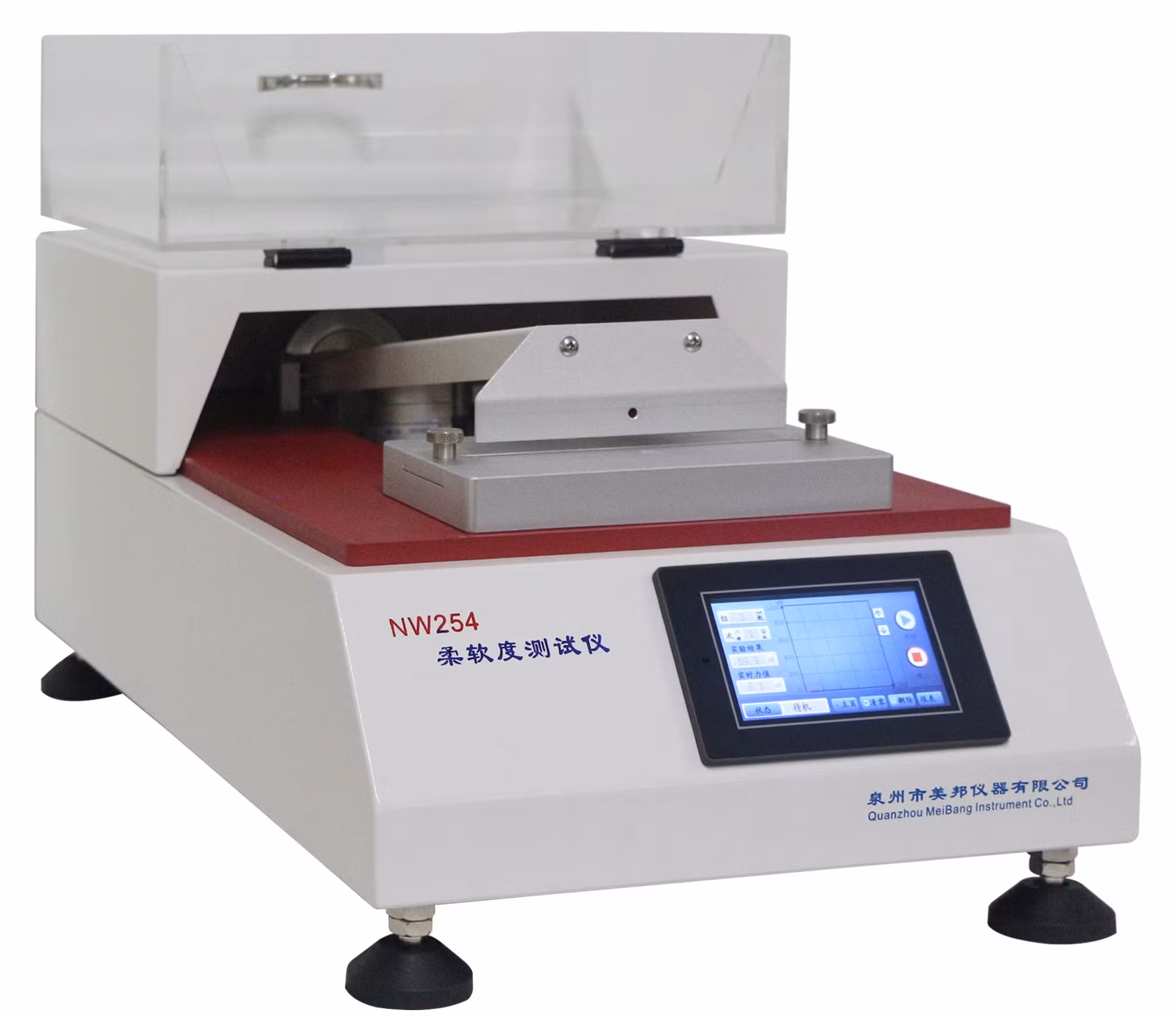 ASTM D 2923 Certified Softness Testing Equipment for Fabrics