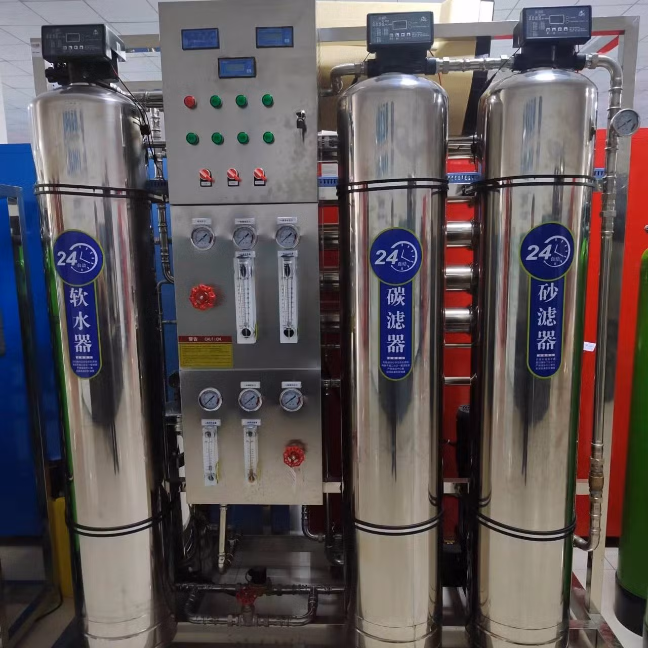 Energy Saving Reverse Osmosis Water Purifier System for Industrial Plants