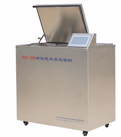Advanced Washing Color Fastness Tester for Aatcc61 and ISO105 Standards