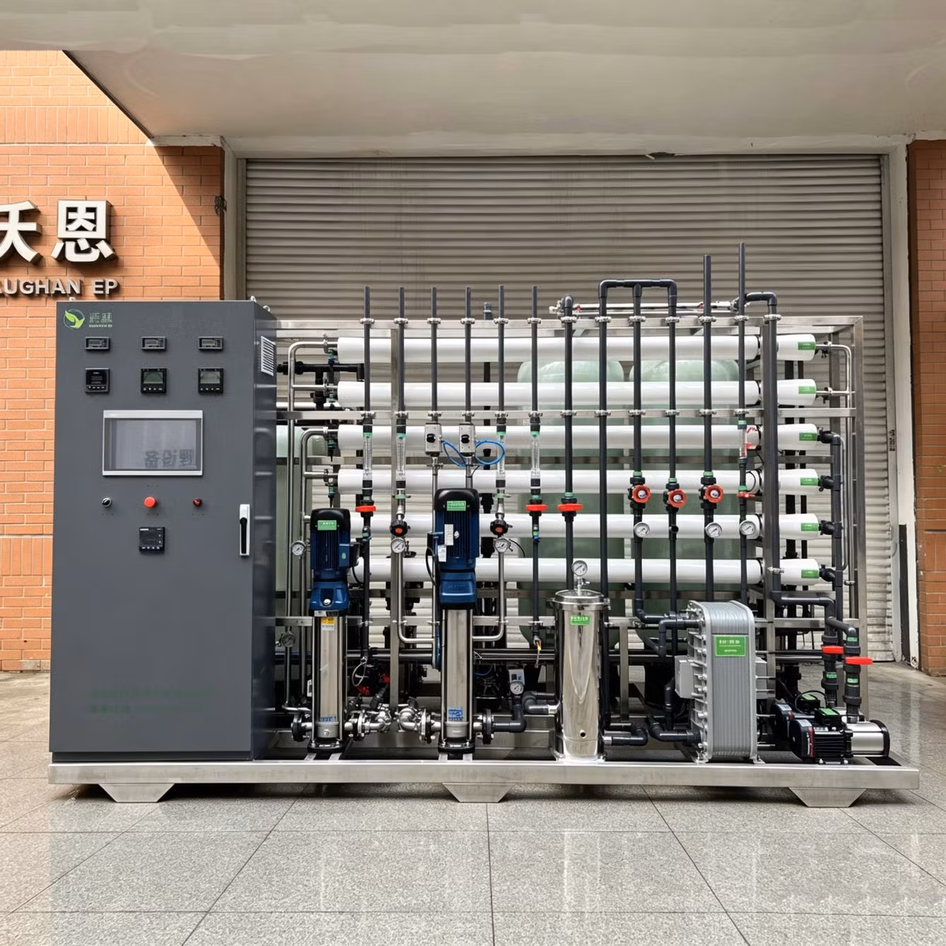 Advanced Purification Treatment for Ultrapure Water Systems in Pharma Lab Semiconductor