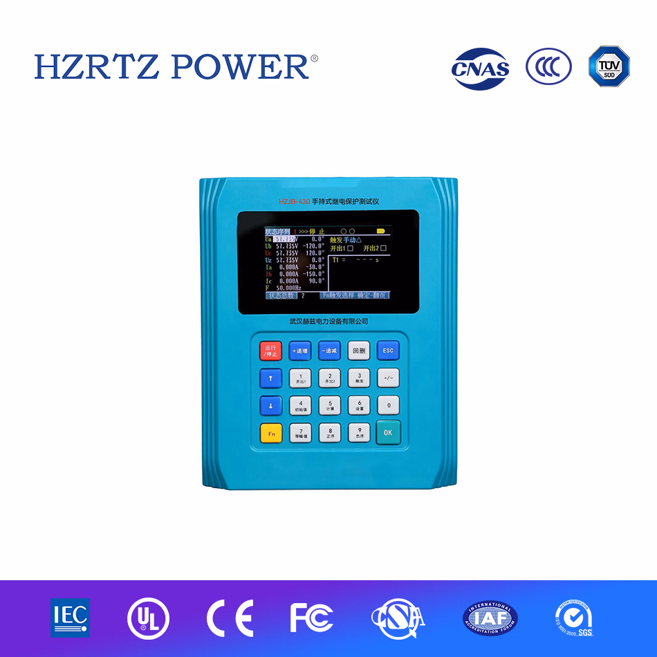 Lightweight Handheld Secondary Current Injection Test Meter 3-Phase Relay Tester