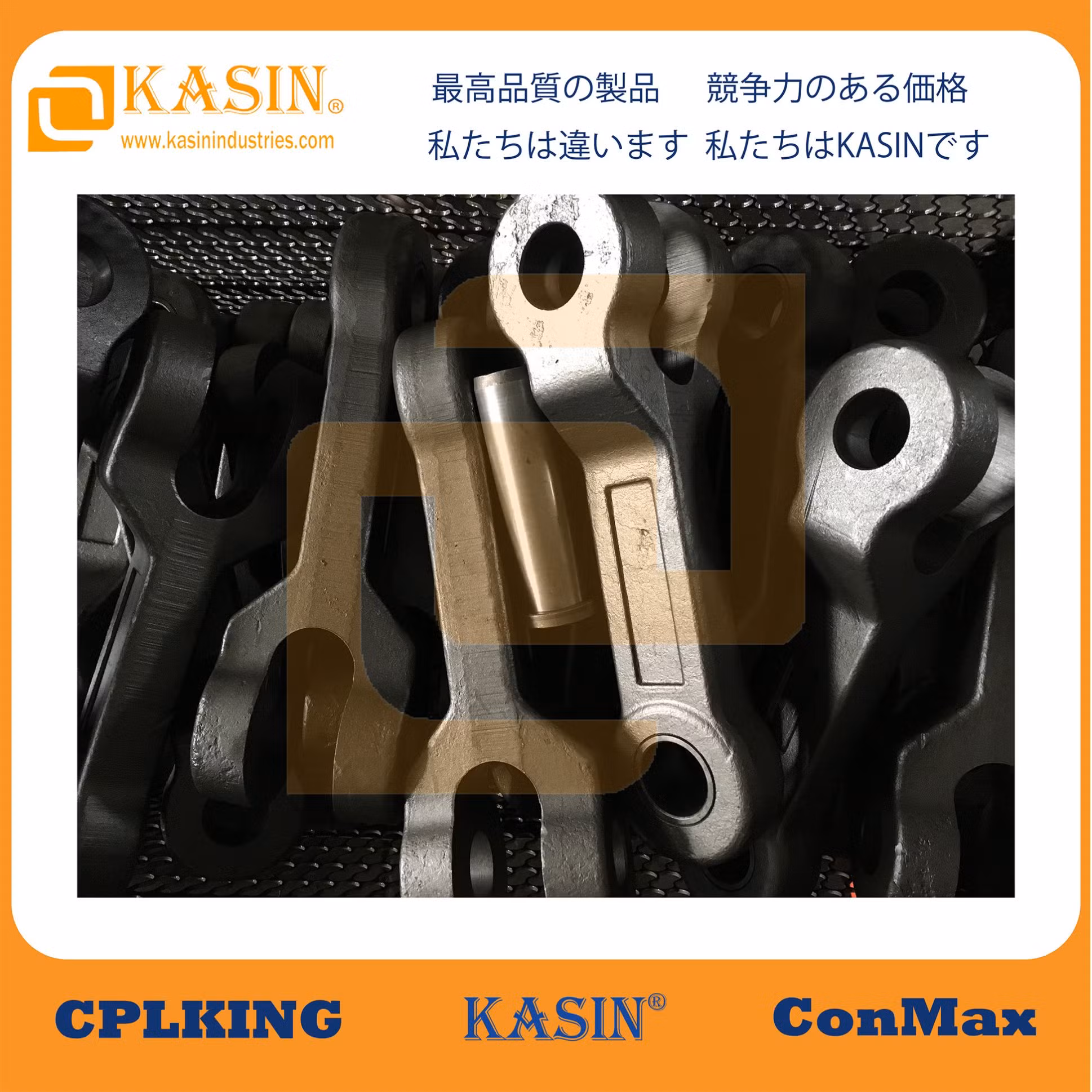 Heavy-Duty Material Handling Scraper Chains for Industrial Use