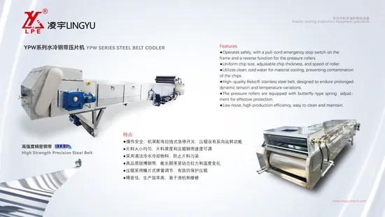 250-350 Kg/H Powder Coating Conveyor Belt Air Cooling Belt - Air Cooling Belt and Cooling Belt