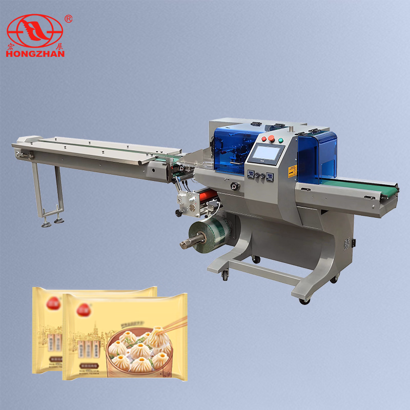 Hongzhan Hot Sale High Quality Multi-Function Pillow Type Packaging Machine