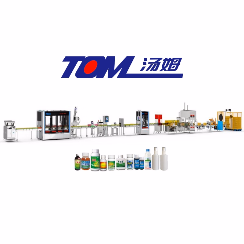 Automatic 10ml-100ml Pesticide Rotary Tracking High Speed Filling & Packing Machine