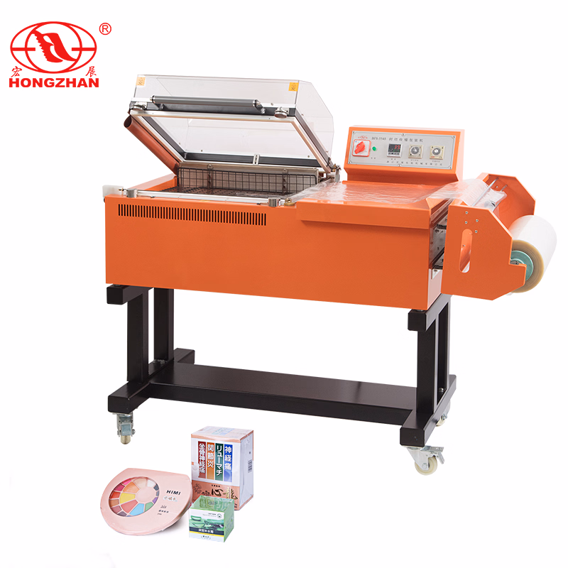 Zhejiang Hongzhan Hot Sale High Quality Bfs5540 2in1 Shrinking Packing Machine