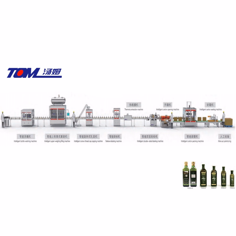 100ml-1000ml Boutique Edible Oil Seasoning Oil Sauce High Speed Automatic Filling and Capping Line