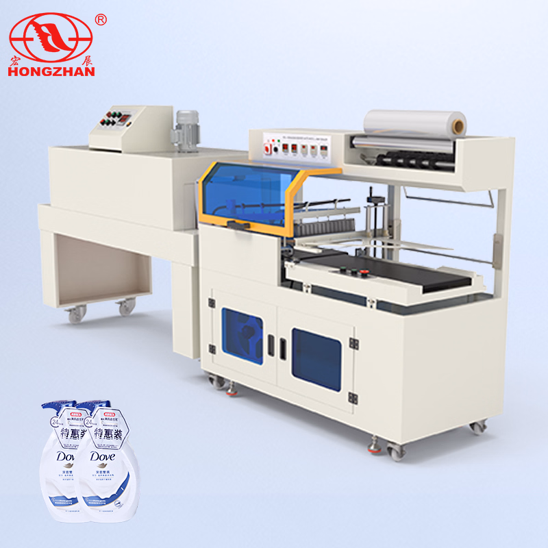 Automatic L-Shaped Plastic Bag Side Sealing Heat Shrink Packaging Machine
