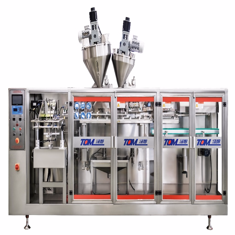 Chemical Powder Granule Bagging Machine