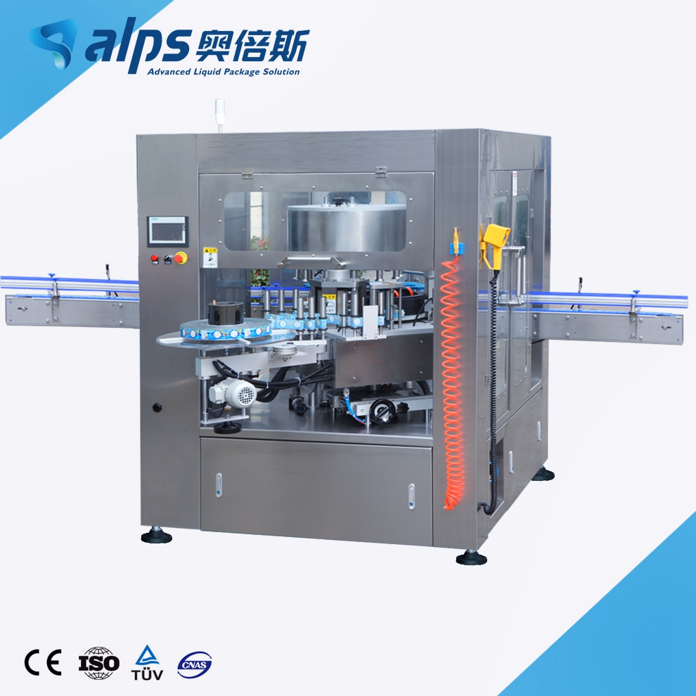 Automatic Hot Melt Glue OPP Paper Labeling Machine Wrap Around Type for Plastic Carbonated Drink Juice Beverage Drinking Water Bottle Label