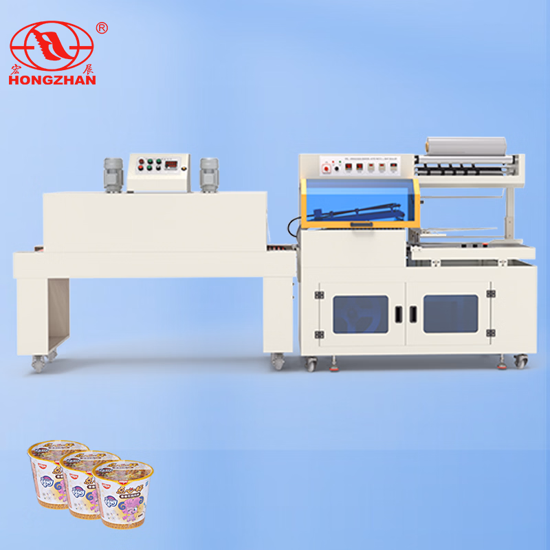Hongzhan Hot Sale High Quality Automatic L-Bar Sealing and Shrinking Packing Machine