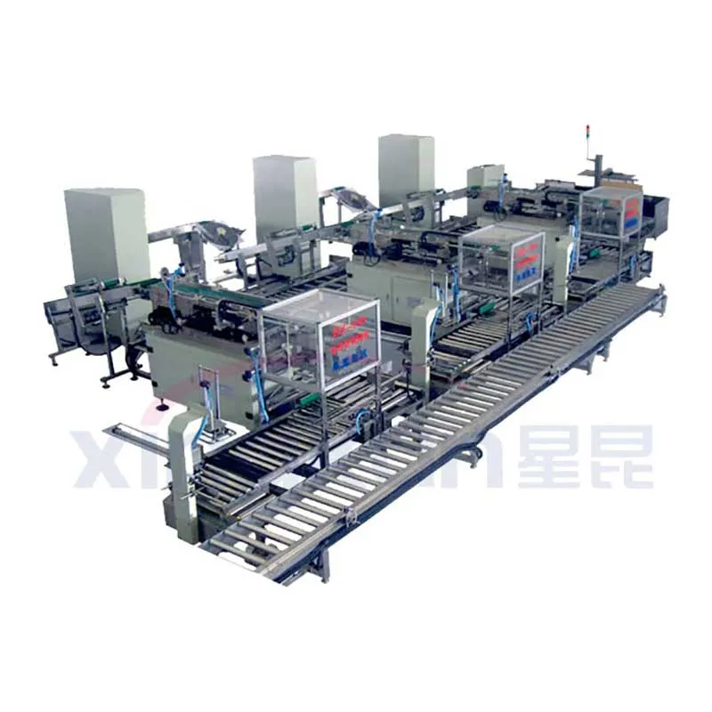 Automatic Blanking Packaging Machine - YANMAO