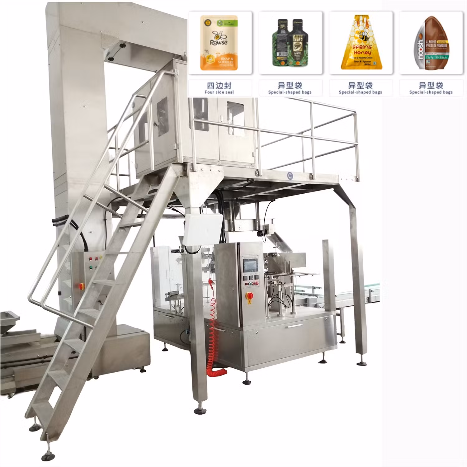 Automatic Rotary Pouch Bag Packaging Machine with Multihead Weigher Snack Granular Packaging Nuts Sugar Coffee Beans Packing Machinery