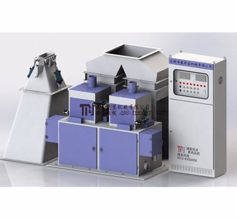 High Speed Quantitative Automatic Rationed Packing Weighing Scale Zzl-50-Fsn