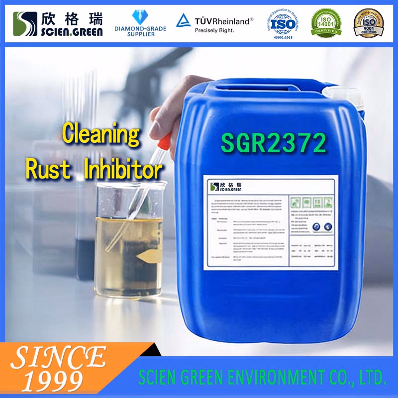 Sgr2372 Cleaning Rust Inhibitor Water-Based Degreaser with Inter-Process Rust Prevention for Steel & Carbon Steel Parts