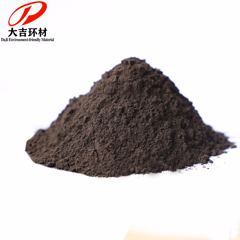 Zinc-Manganese Dry Battery Raw Material Manganese Dioxide Powder