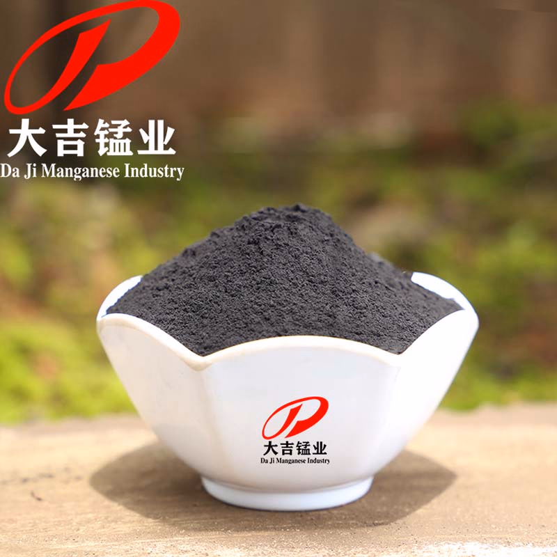 Factory Supply Glass Pigment Catalyst Manganese Dioxide Powder
