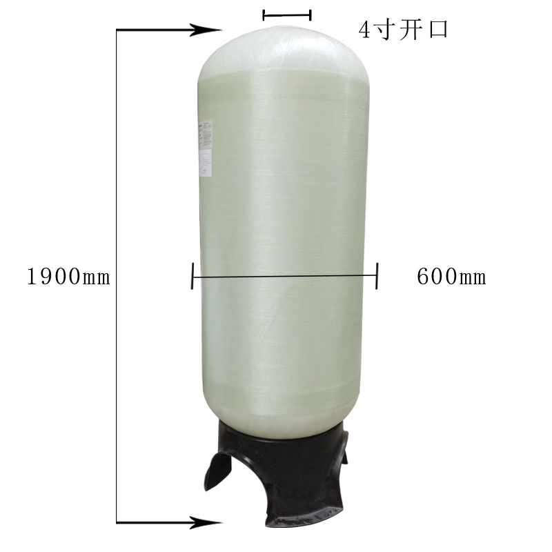 Advanced Fiberglass Water Treatment Tank with Smart Temperature Control