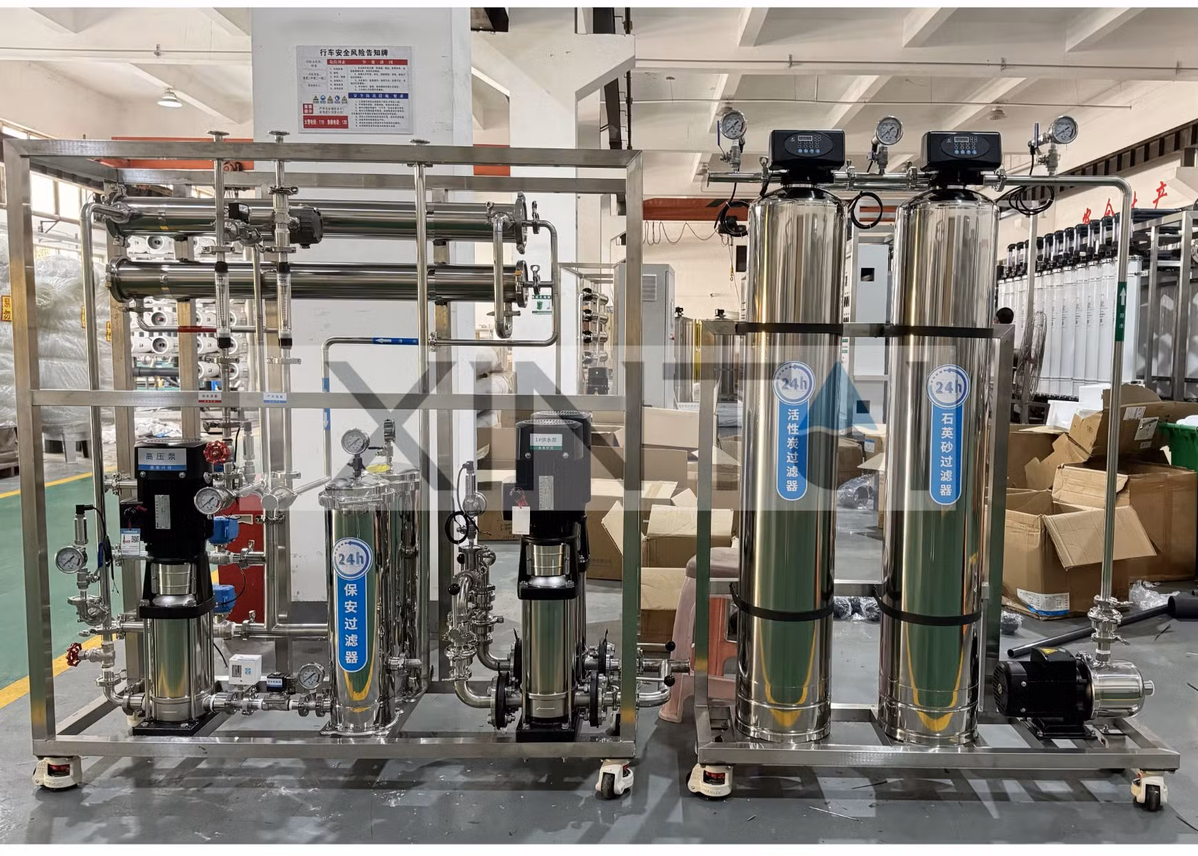 0.5t/H Nanofiltration Water Purifier 0.001um Filter Accuracy Keep Minerals for Healthy Drinking Water System