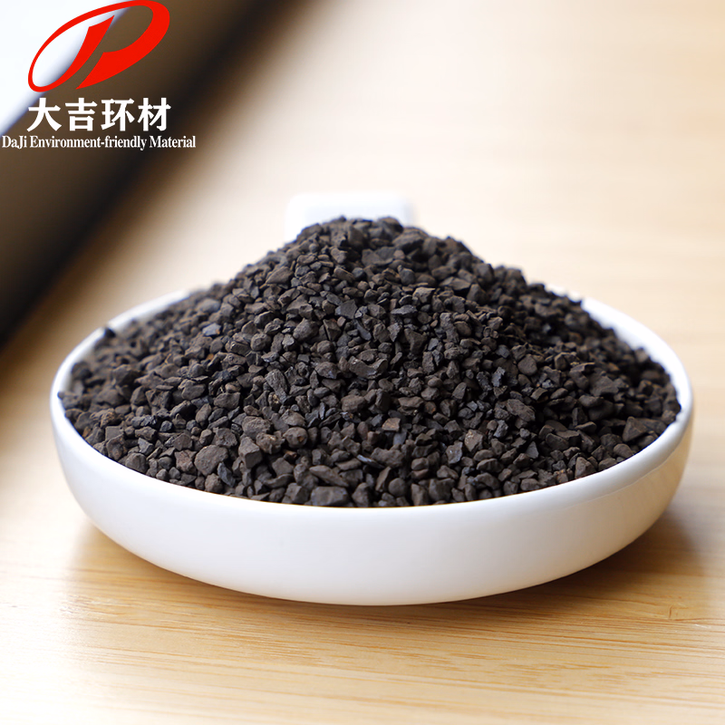 High Efficiency Water Purification Material Manganese Sand for Various Water Treatment